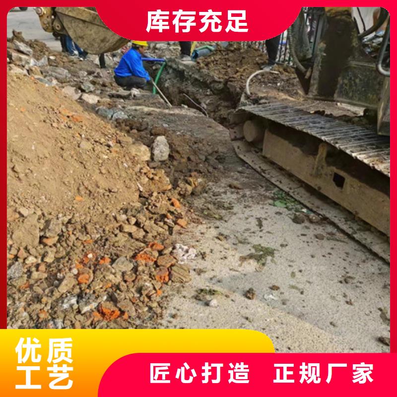 【管道清洗疏通,管道疏通源头工厂】本地服务商
