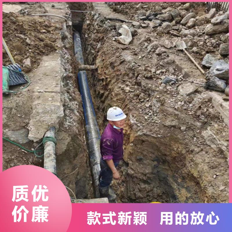 浩嘉【管道清洗疏通_管道疏通真正让利给买家】-污水管道疏通