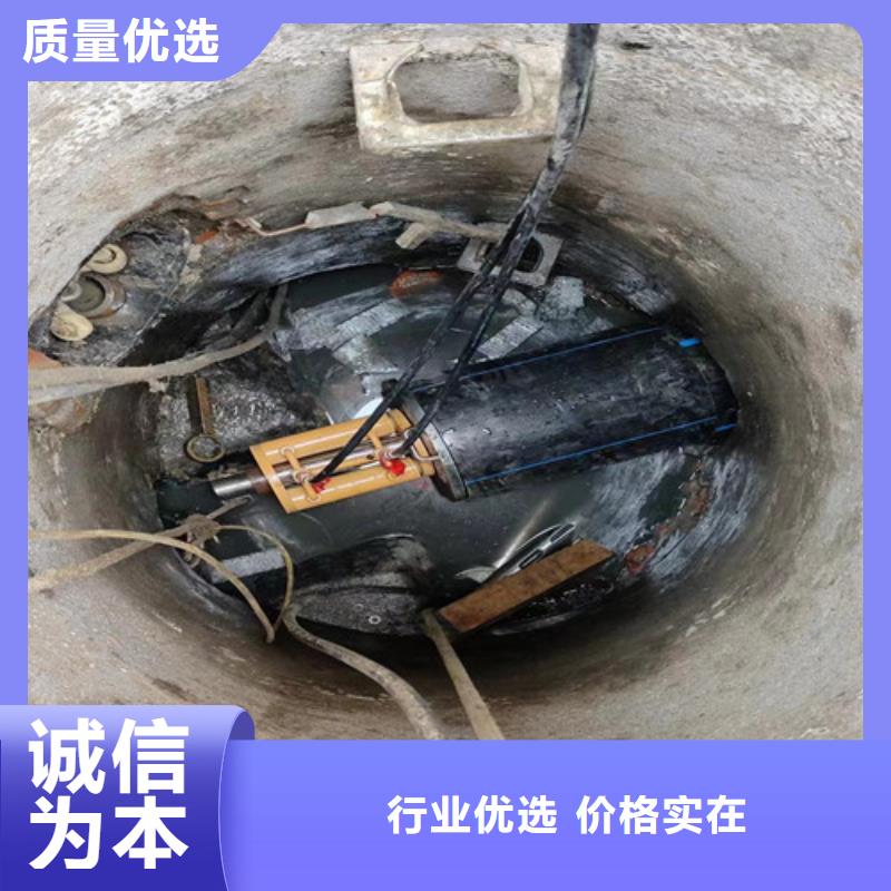 污水管道疏通视频-承德市污水管道疏通-(该地)可服务区域滦平|平泉|秦皇岛|邯郸|石家庄|保定|廊坊