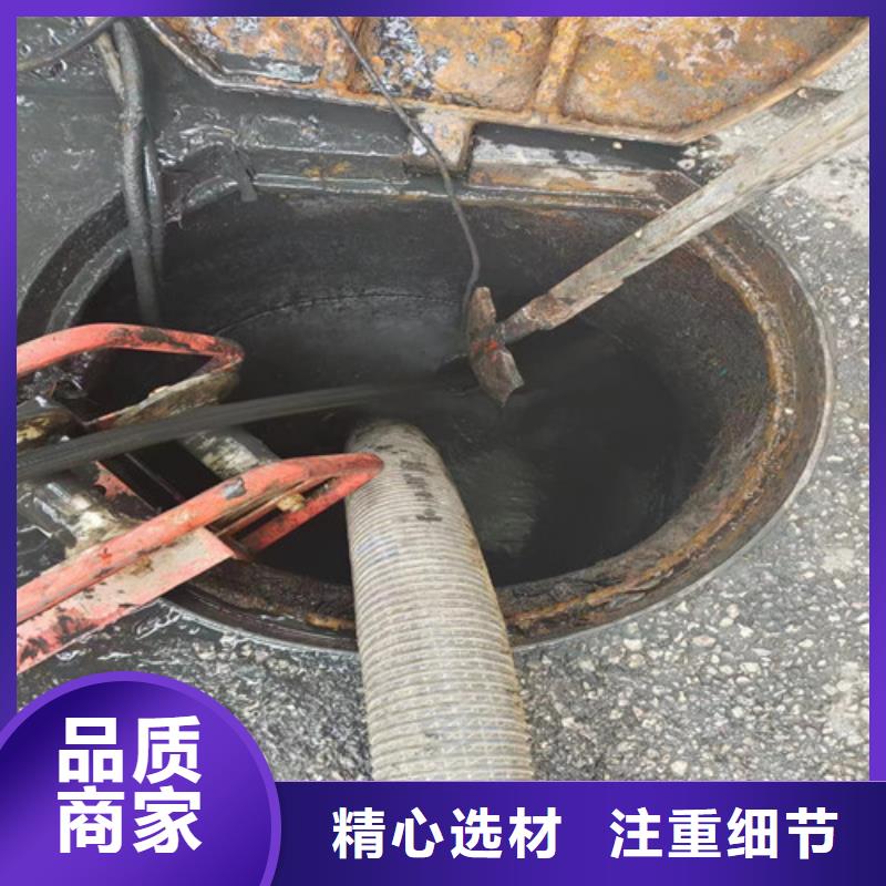 浩嘉【管道清洗疏通_管道疏通真正让利给买家】-业务覆盖区域|相山|杜集|芜湖|马鞍山|宿州|亳州|池州|合肥-企业旺旺