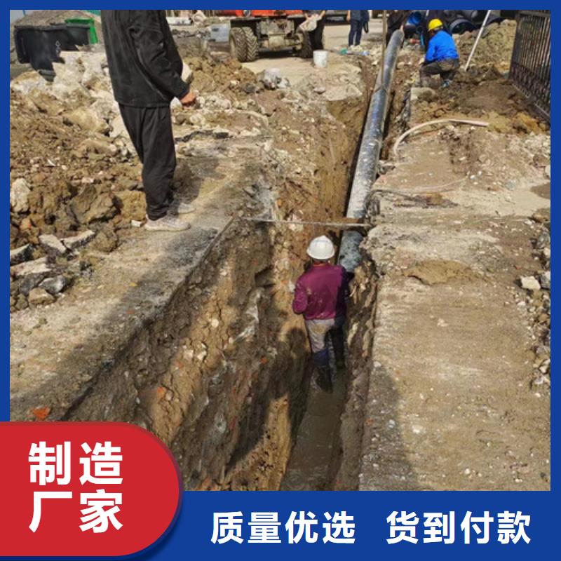 【管道清洗疏通,管道疏通源头工厂】本地服务商