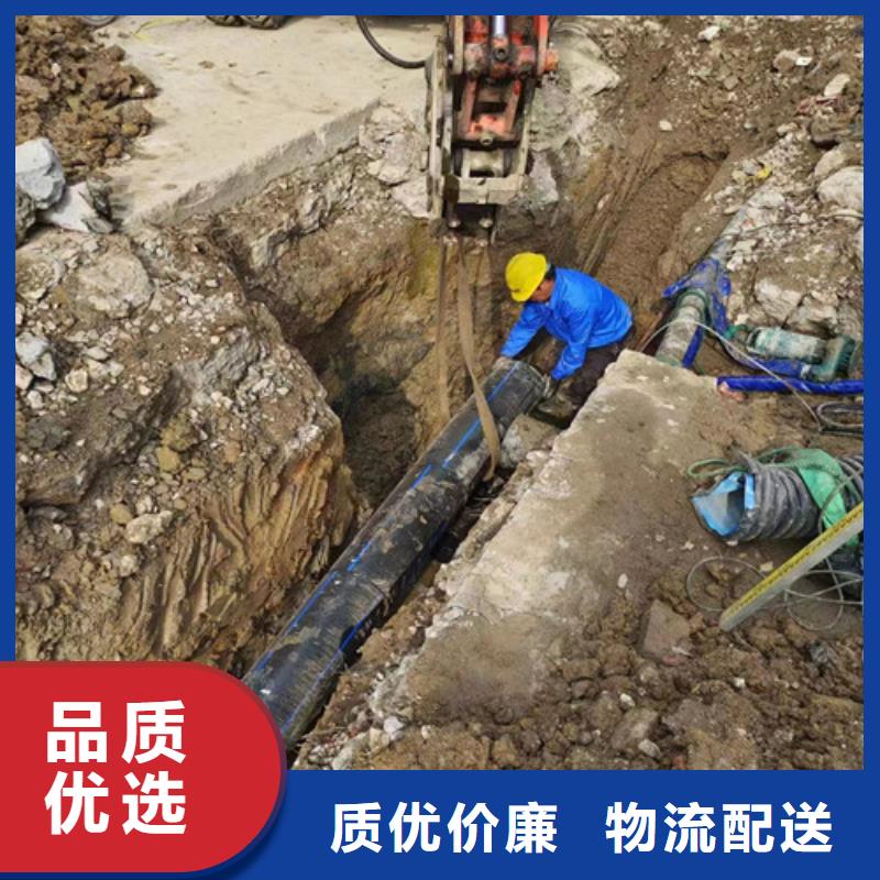 污水管道疏通视频-承德市污水管道疏通-(该地)可服务区域滦平|平泉|秦皇岛|邯郸|石家庄|保定|廊坊