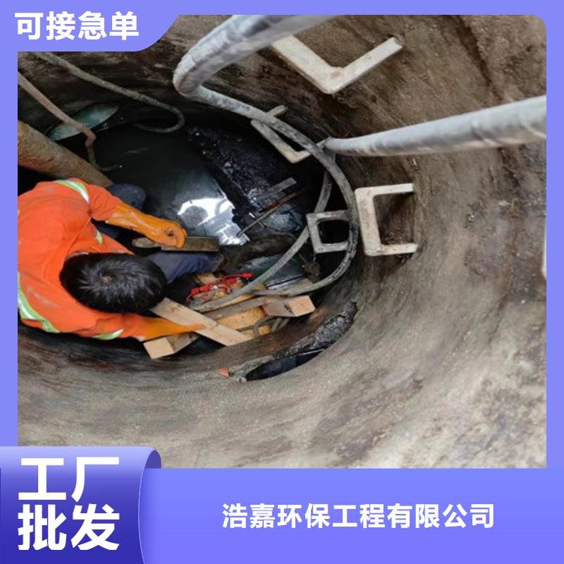 管道清洗疏通【管道疏通】质量上乘|揭西|揭东|江门|汕尾|湛江|东莞qy55.com