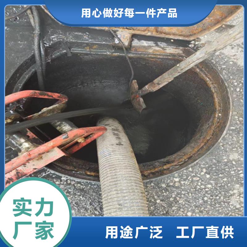 【管道清洗疏通,管道疏通源头工厂】本地服务商
