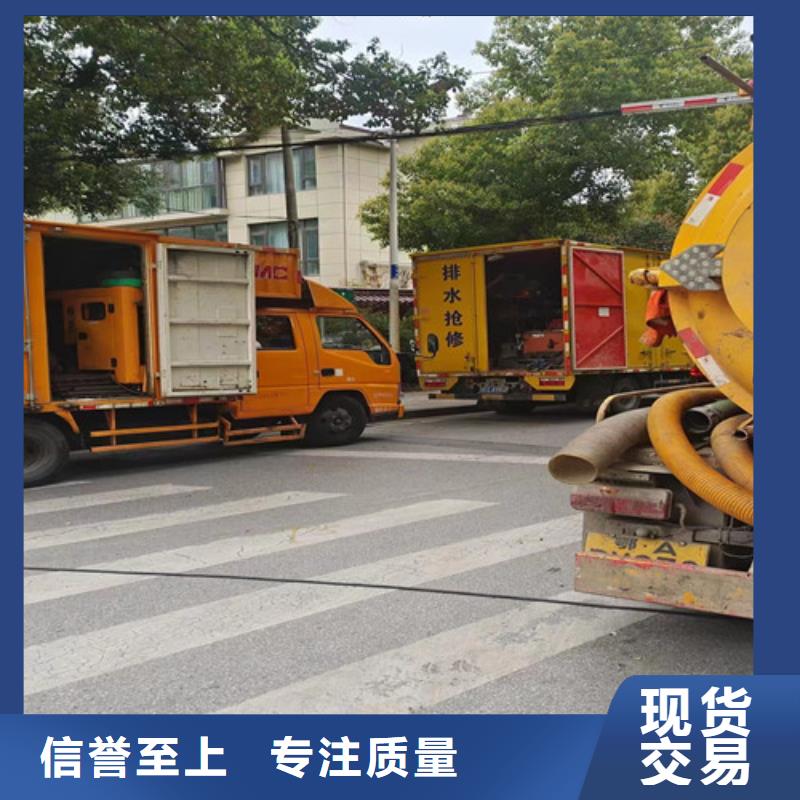 【管道清洗疏通】管道疏通满足您多种采购需求-浩嘉环保工程(承德市分公司)