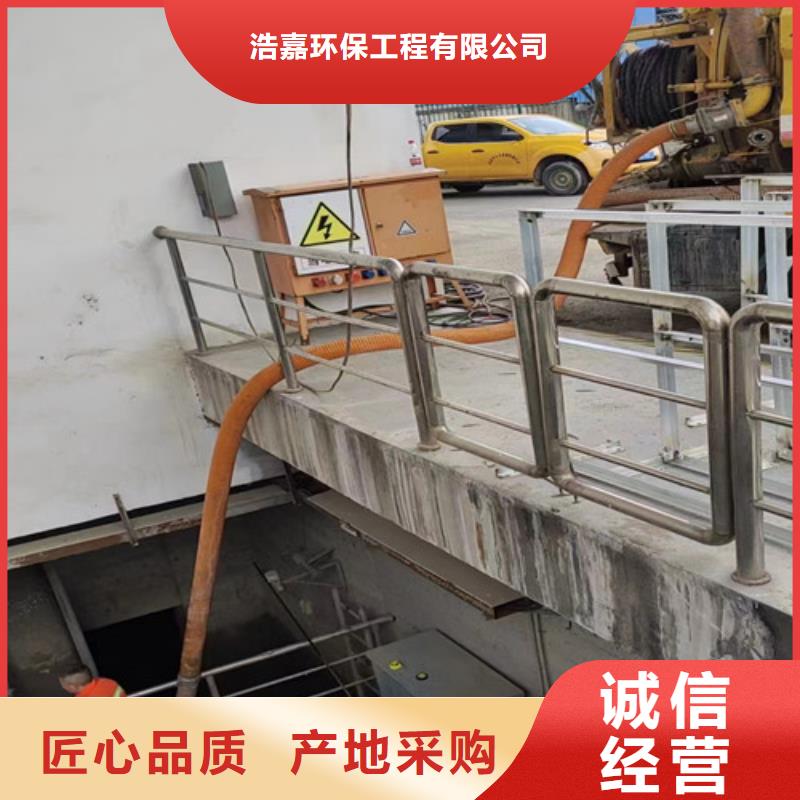 【管道清洗疏通,管道疏通源头工厂】本地服务商