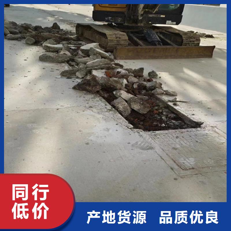 浩嘉污水管道疏通【管道清洗疏通_管道疏通真正让利给买家】企业旺旺