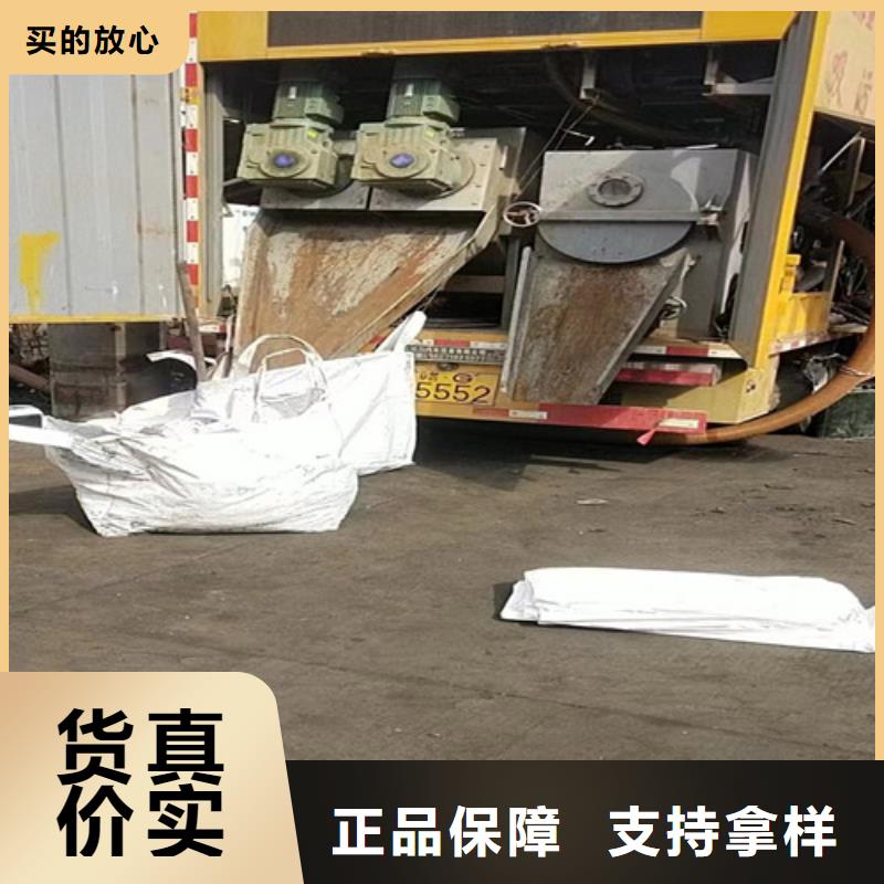 浩嘉污水管道疏通【管道清洗疏通_管道疏通真正让利给买家】企业旺旺