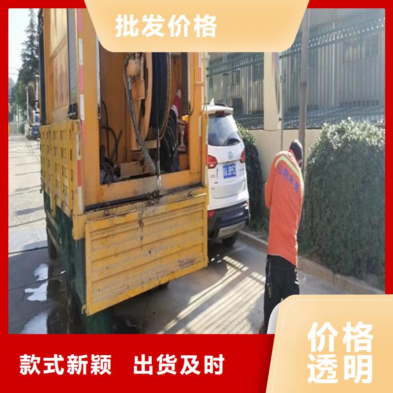 管道清洗疏通【管道疏通】质量上乘|污水管道疏通-浩嘉环保工程(揭阳市分公司)