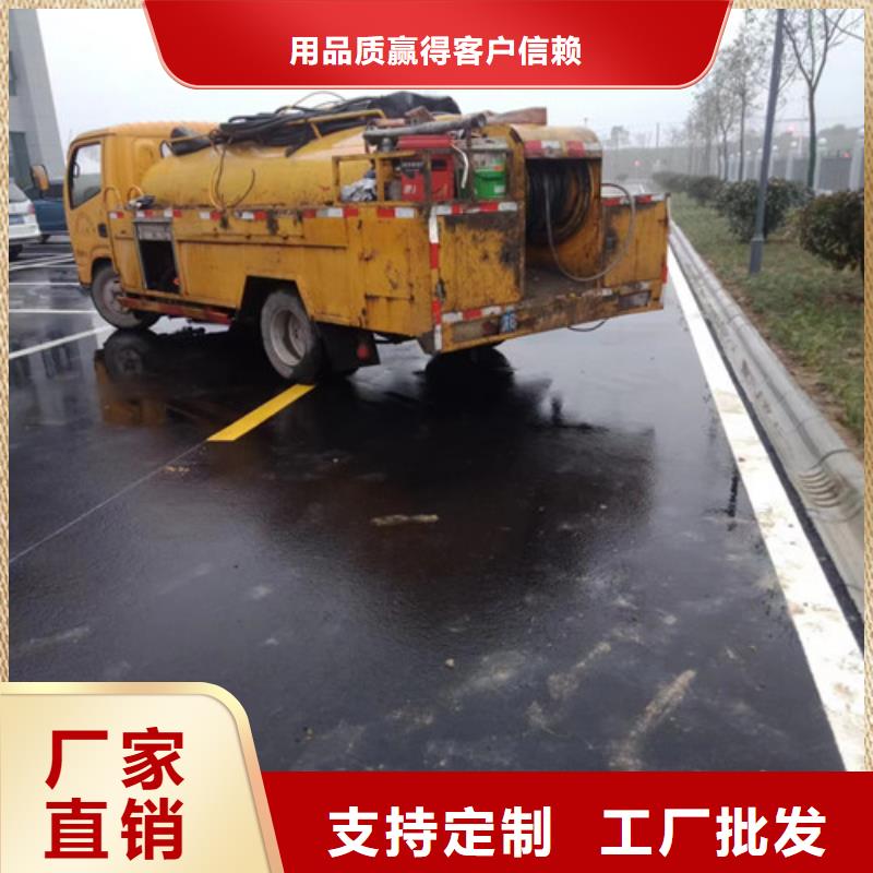 【管道清洗疏通,管道疏通源头工厂】-浩嘉环保工程(吕梁市分公司)