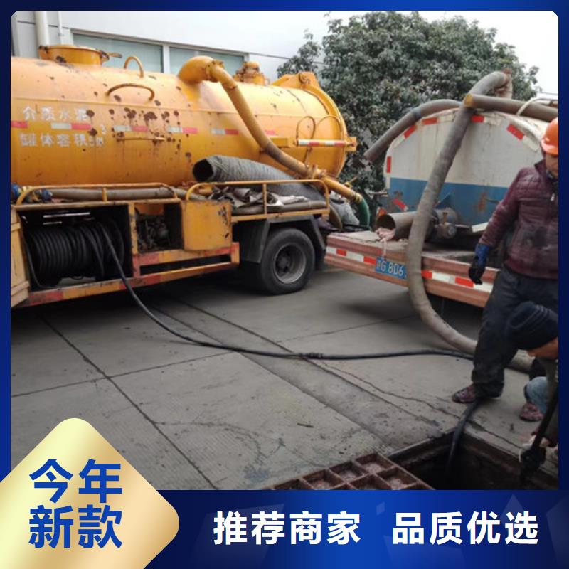 浩嘉【管道清洗疏通_管道疏通真正让利给买家】-业务覆盖区域|相山|杜集|芜湖|马鞍山|宿州|亳州|池州|合肥-企业旺旺