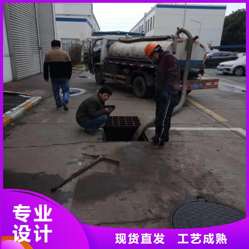 浩嘉管道清洗疏通【管道疏通】质量上乘-业务覆盖区域|揭东|惠来|汕头|惠州|潮州|江门|肇庆-企业旺旺