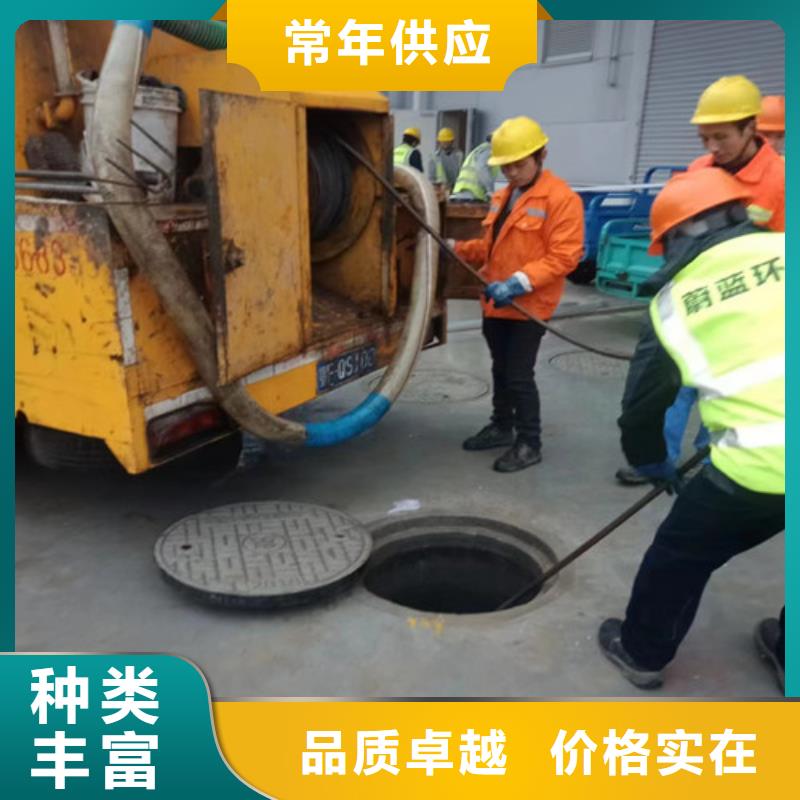 【管道清洗疏通】管道疏通满足您多种采购需求|污水管道疏通-浩嘉环保工程(承德市分公司)