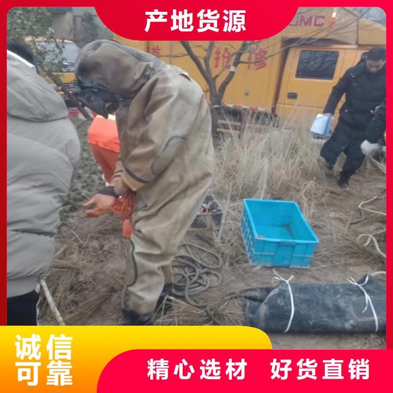 浩嘉污水管道疏通【管道清洗疏通_管道疏通真正让利给买家】企业旺旺