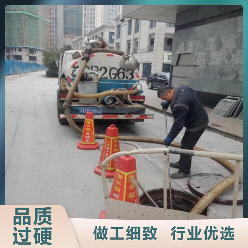 【管道清洗疏通】管道疏通满足您多种采购需求|污水管道疏通-浩嘉环保工程(承德市分公司)
