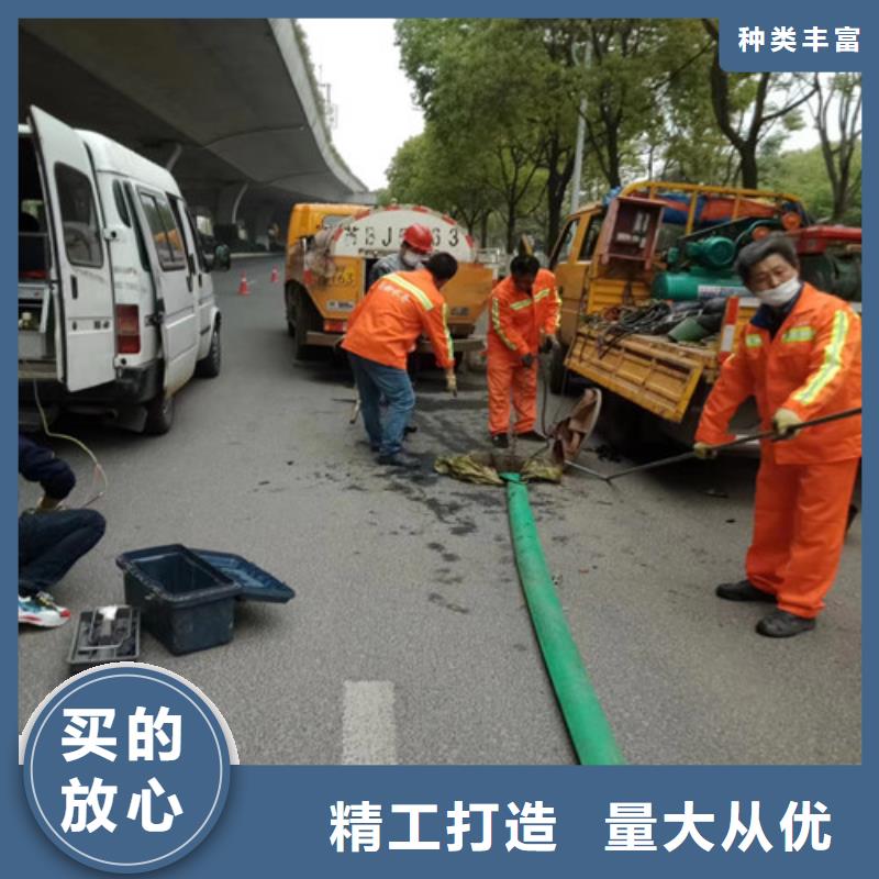 【管道清洗疏通】管道疏通满足您多种采购需求-浩嘉环保工程(承德市分公司)
