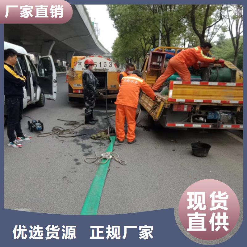 污水管道疏通视频-承德市污水管道疏通-(该地)可服务区域滦平|平泉|秦皇岛|邯郸|石家庄|保定|廊坊