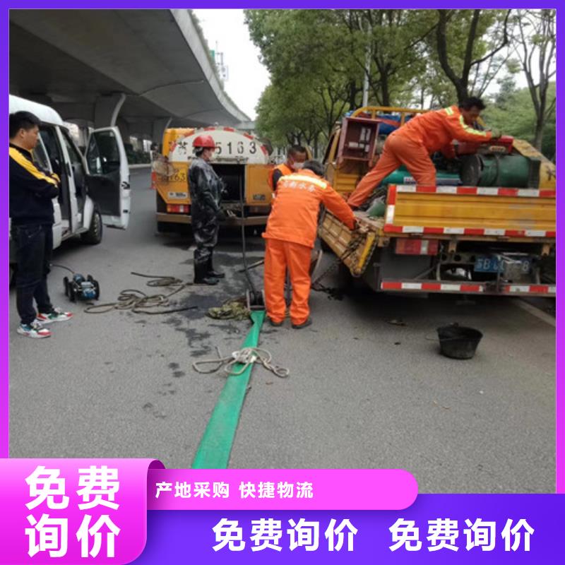 【管道清洗疏通,管道疏通源头工厂】本地服务商