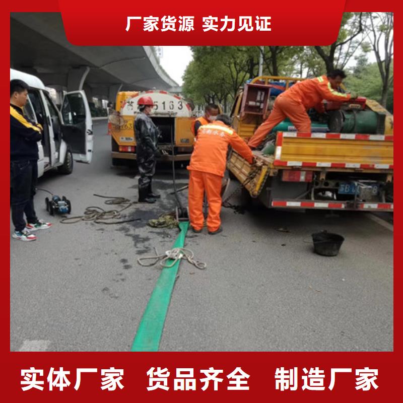 【管道清洗疏通,管道疏通源头工厂】-浩嘉环保工程(吕梁市分公司)