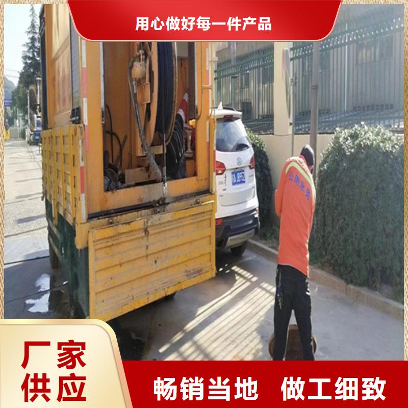 管道清洗疏通【管道疏通】质量上乘|揭西|揭东|江门|汕尾|湛江|东莞qy55.com