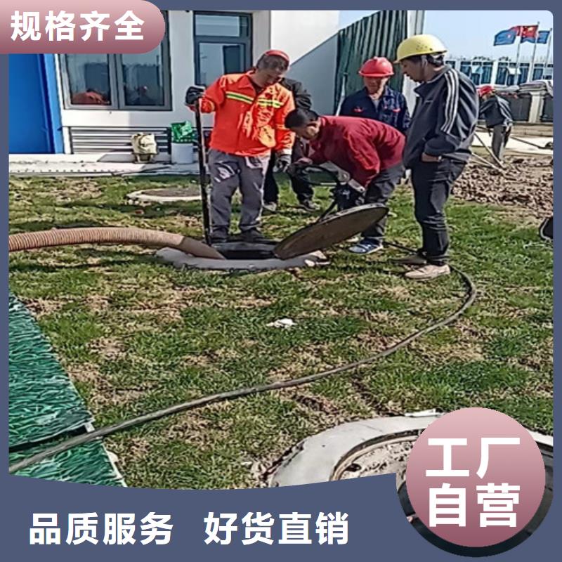 【管道清洗疏通,管道疏通源头工厂】-浩嘉环保工程(吕梁市分公司)