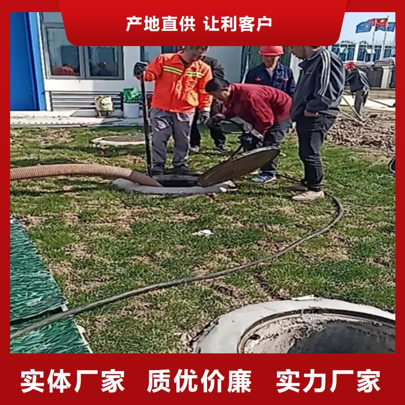 品质信得过 管道清洗疏通【管道疏通】质量上乘源厂供货