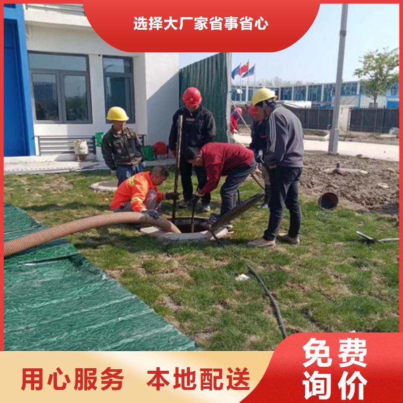 浩嘉管道清洗疏通【管道疏通】质量上乘-业务覆盖区域|揭东|惠来|汕头|惠州|潮州|江门|肇庆-企业旺旺