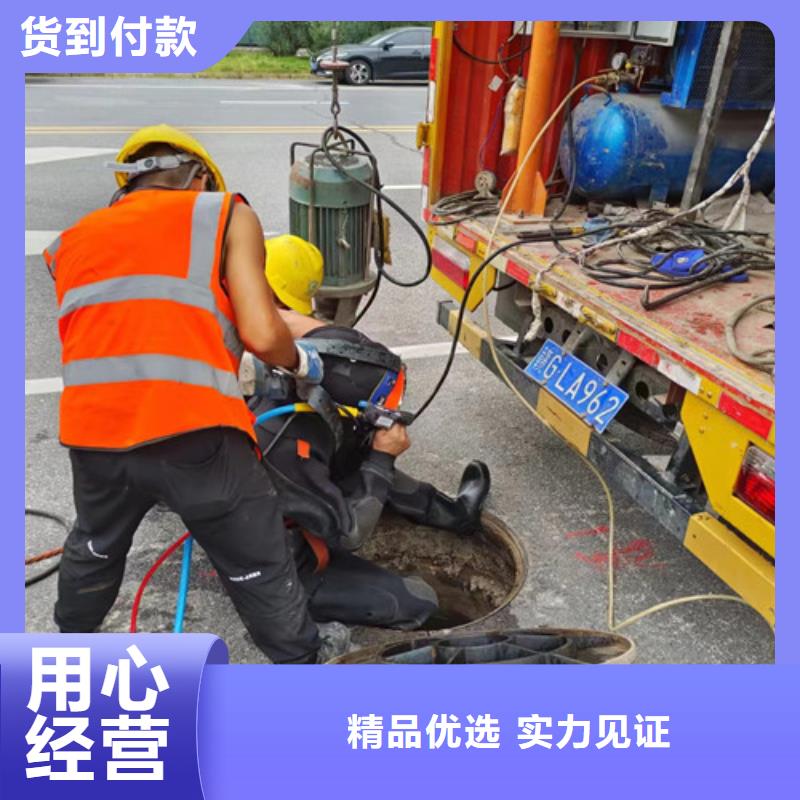 管道清洗疏通【管道疏通】质量上乘|污水管道疏通-浩嘉环保工程(揭阳市分公司)