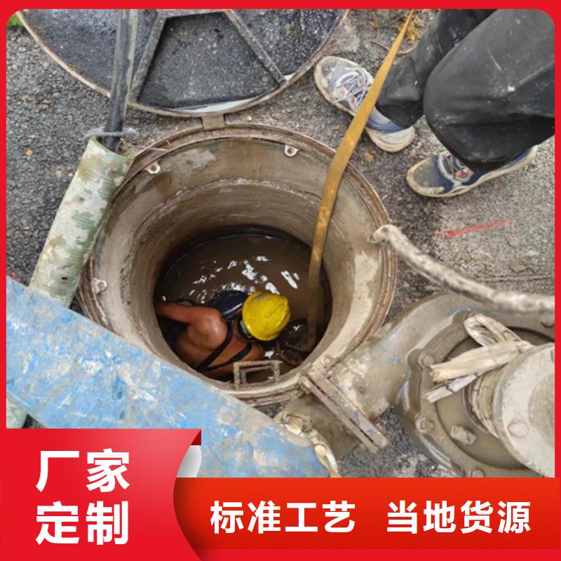 污水管道疏通视频-承德市污水管道疏通-(该地)可服务区域滦平|平泉|秦皇岛|邯郸|石家庄|保定|廊坊