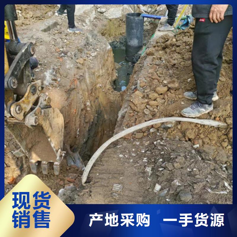 【管道清洗疏通】管道疏通满足您多种采购需求|污水管道疏通-浩嘉环保工程(承德市分公司)