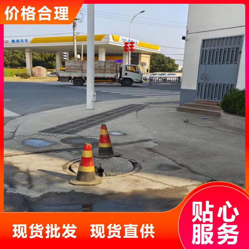 浩嘉【管道清洗疏通_管道疏通真正让利给买家】-业务覆盖区域|相山|杜集|芜湖|马鞍山|宿州|亳州|池州|合肥-企业旺旺
