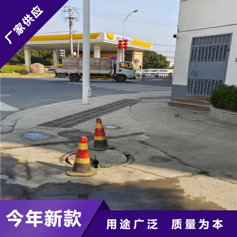 污水管道疏通视频-承德市污水管道疏通-(该地)可服务区域滦平|平泉|秦皇岛|邯郸|石家庄|保定|廊坊
