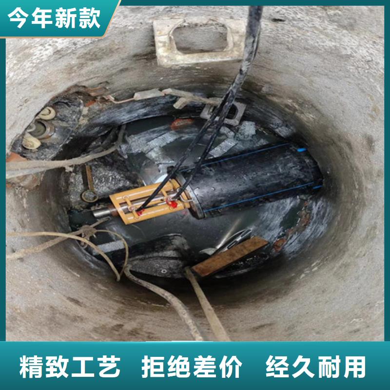 浩嘉【管道清洗疏通_管道疏通真正让利给买家】-污水管道疏通