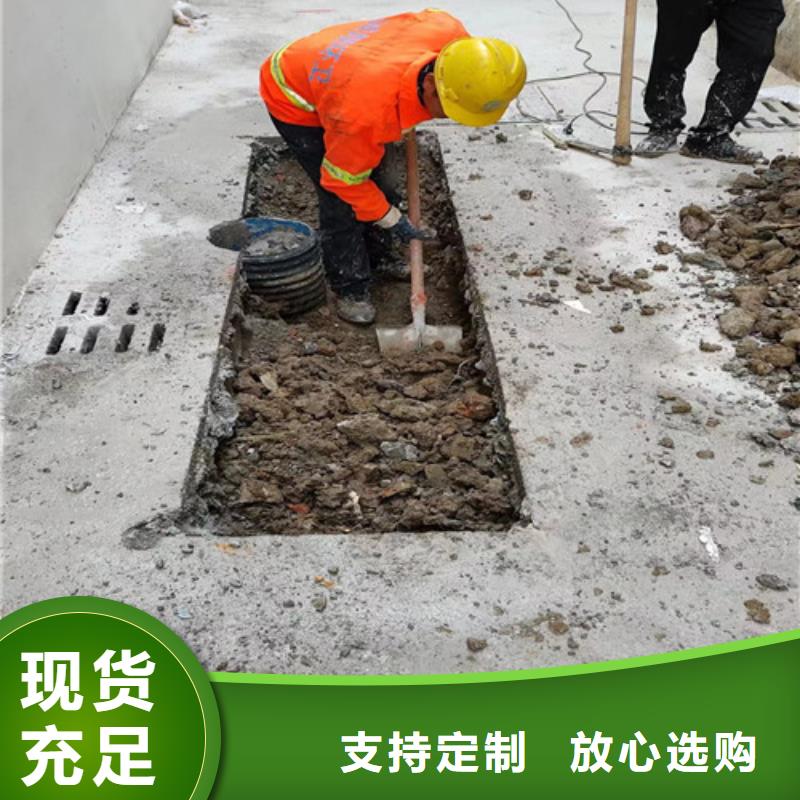 【管道清洗疏通】管道疏通满足您多种采购需求|污水管道疏通-浩嘉环保工程(承德市分公司)