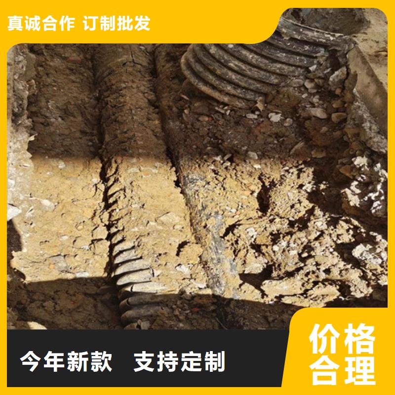 【管道清洗疏通】管道疏通满足您多种采购需求|污水管道疏通-浩嘉环保工程(承德市分公司)
