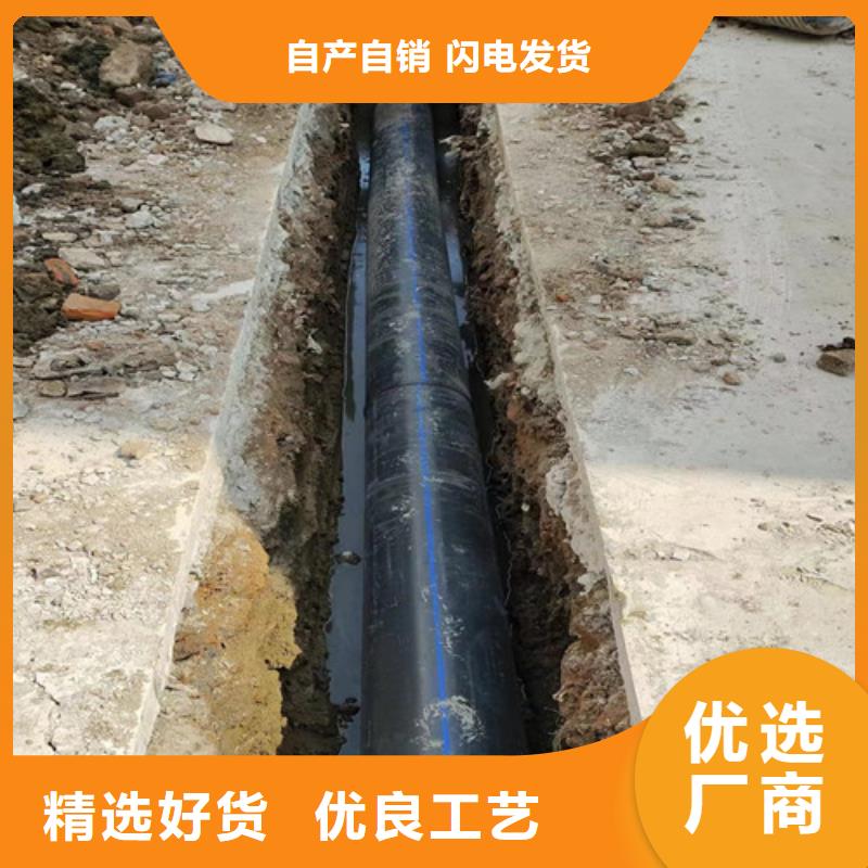 管道清洗疏通【管道疏通】质量上乘|污水管道疏通-浩嘉环保工程(揭阳市分公司)