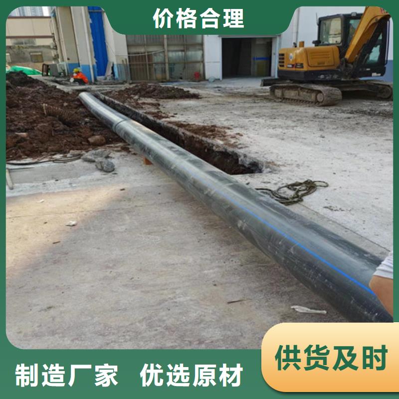 污水管道疏通视频-承德市污水管道疏通-(该地)可服务区域滦平|平泉|秦皇岛|邯郸|石家庄|保定|廊坊