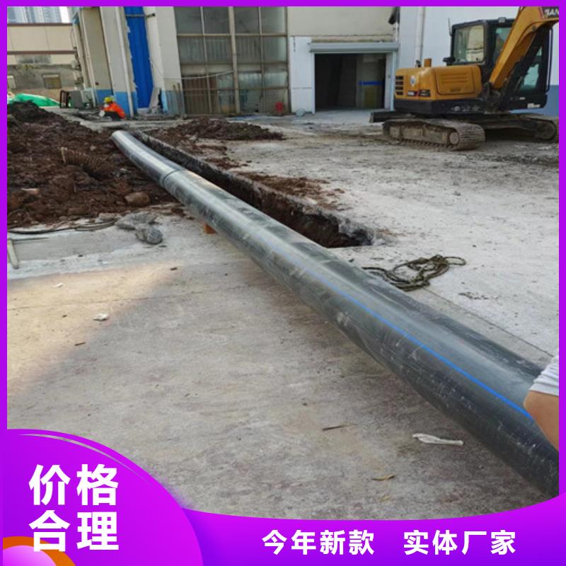 浩嘉【管道清洗疏通_管道疏通真正让利给买家】-业务覆盖区域|相山|杜集|芜湖|马鞍山|宿州|亳州|池州|合肥-企业旺旺