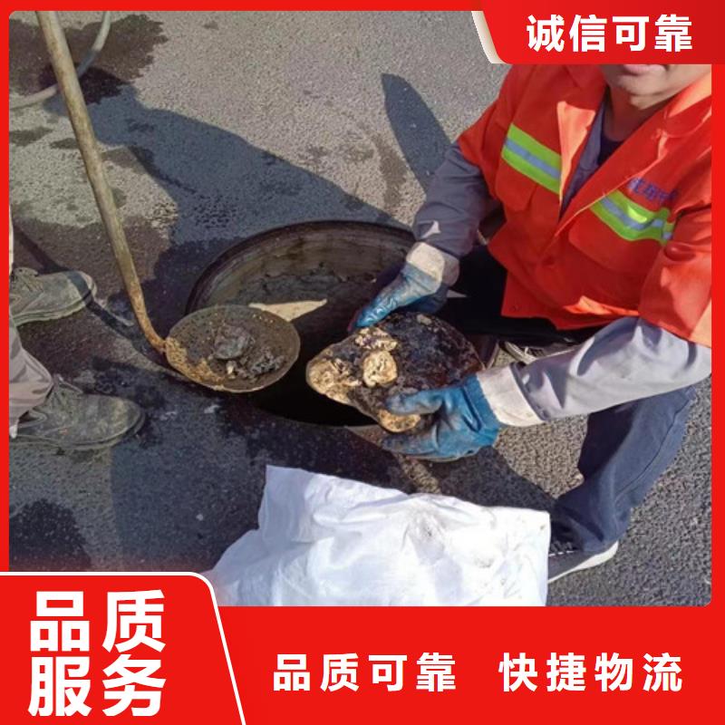 污水管道疏通视频-污水管道疏通-广西省北海市本土品牌-银海|铁山港|柳州|崇左|河池|桂林