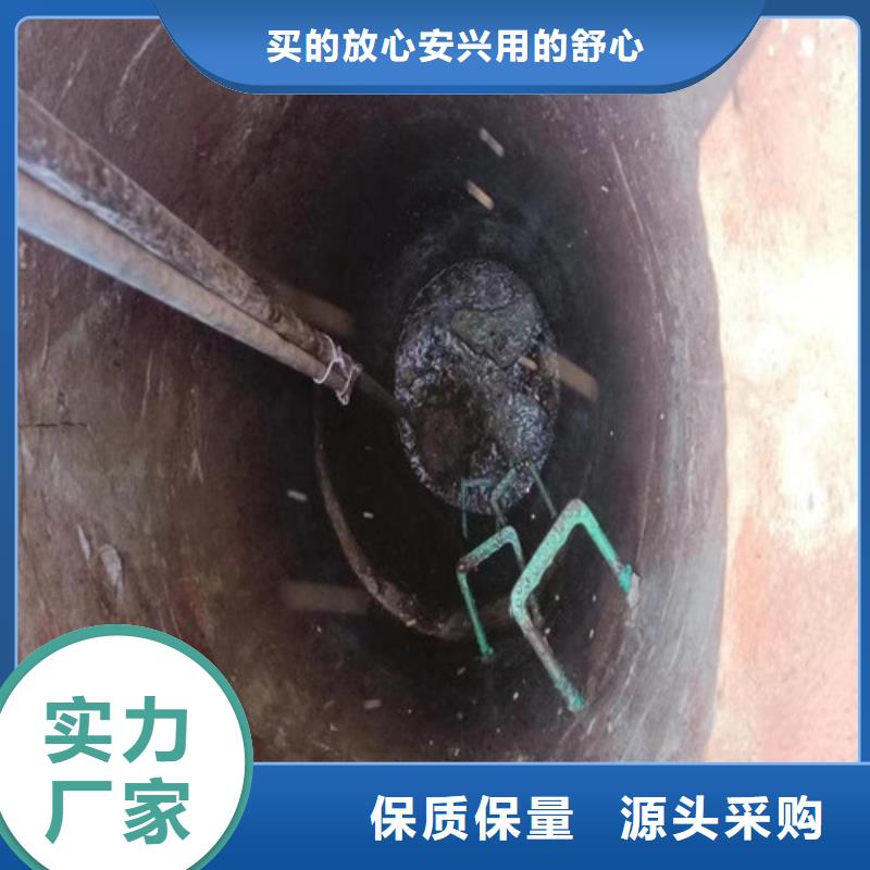 污水管道疏通视频-污水管道疏通_湖北省武汉市市场覆盖汉阳|江岸|十堰|咸宁|黄石|宜昌|黄冈|鄂州等