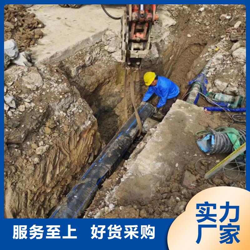污水管道疏通-视频-广西省北海市|海城|银海|梧州|百色|河池|柳州|贺州|南宁|贵港污水管道疏通-浩嘉