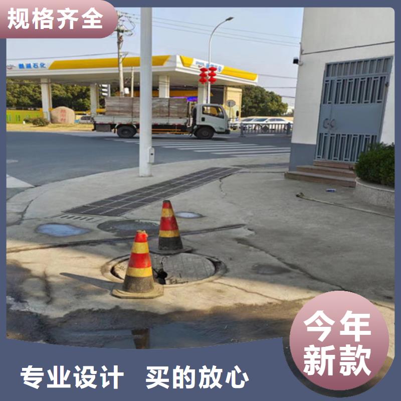 污水管道疏通视频-污水管道疏通_湖北省武汉市市场覆盖汉阳|江岸|十堰|咸宁|黄石|宜昌|黄冈|鄂州等