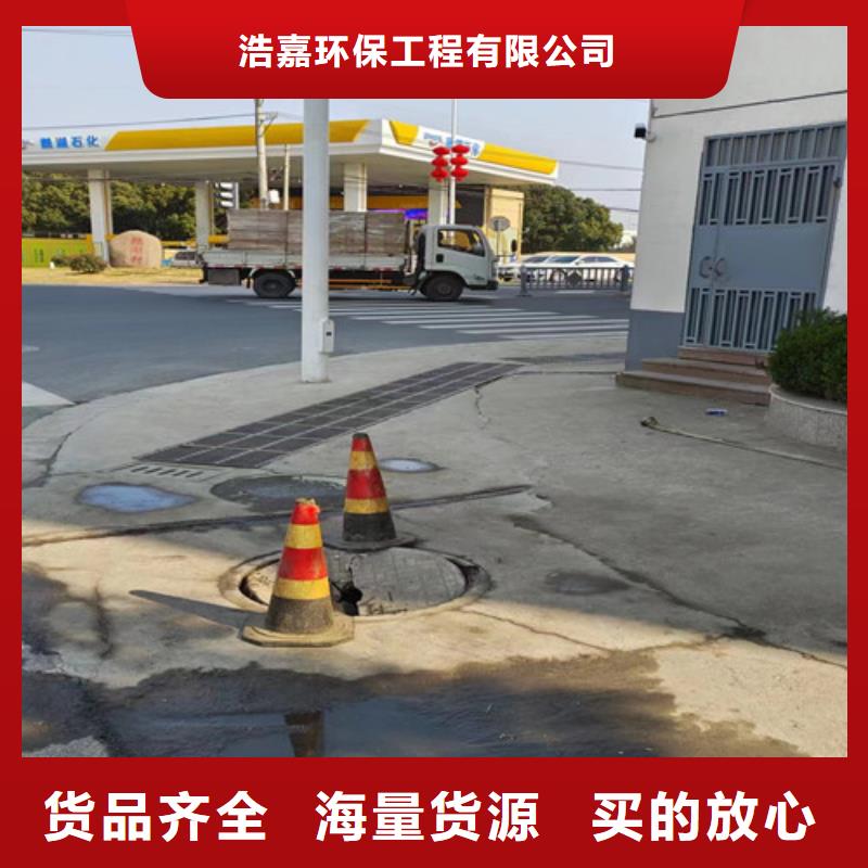 【 管道检测_管道疏通质优价保】-服务范围包括合浦|海城|防城港|桂林|贵港|钦州等