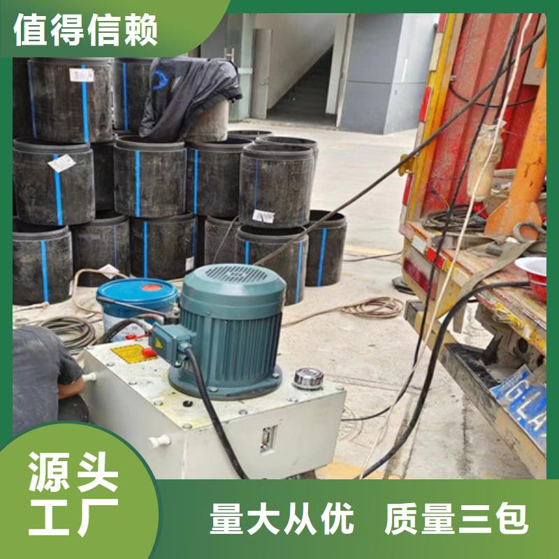 管道检测-【管道疏通】实力优品