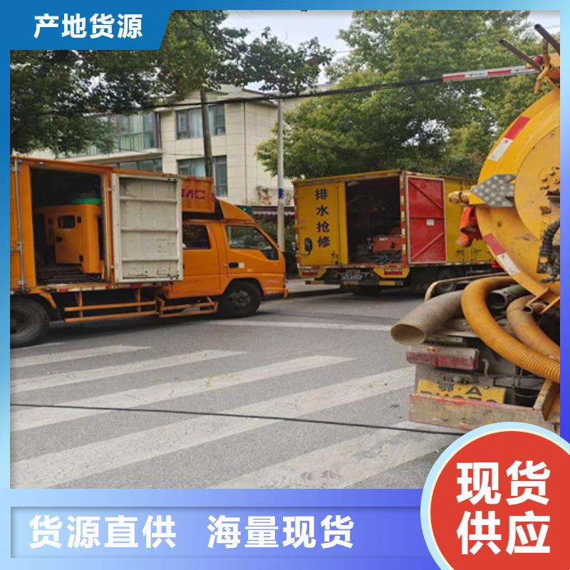污水管道疏通视频-上思|东兴|南宁|百色|梧州|钦州|桂林|崇左|贵港污水管道疏通质量优价格低-浩嘉环保工程(防城港市分公司)