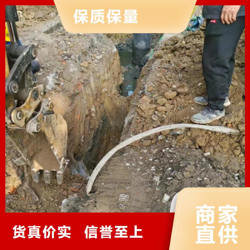 污水管道疏通-视频-广西省北海市|海城|银海|梧州|百色|河池|柳州|贺州|南宁|贵港污水管道疏通-浩嘉