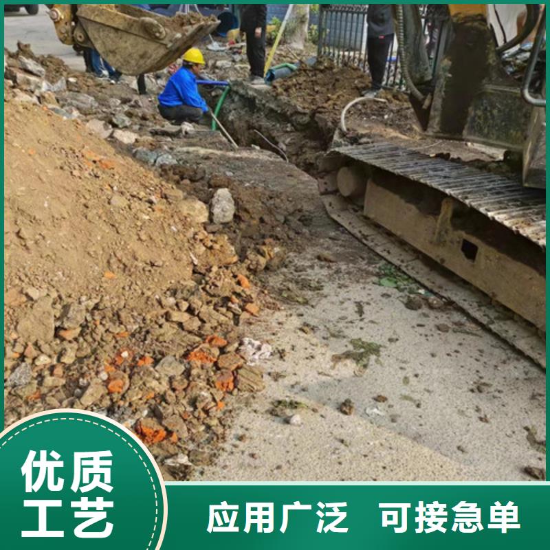 【规格型号全 管道检测_管道疏通质优价保】_同城报价