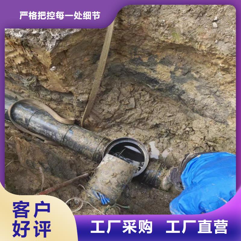 污水管道疏通视频-上思|东兴|南宁|百色|梧州|钦州|桂林|崇左|贵港污水管道疏通质量优价格低-浩嘉环保工程(防城港市分公司)
