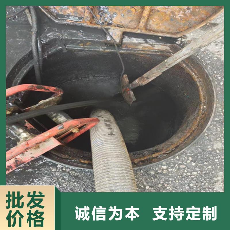 管道检测-【管道疏通】实力优品 浩嘉环保工程(武汉市分公司)