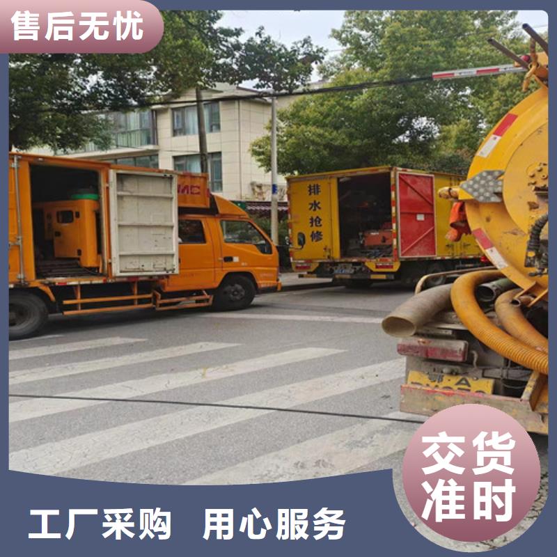 污水管道疏通视频-污水管道疏通-广西省北海市本土品牌-银海|铁山港|柳州|崇左|河池|桂林